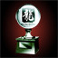 Достижение The Dream, Fulfilled в игре Yakuza 5 Remastered для Steam