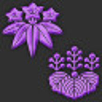 Достижение Закат в игре Stronghold: Warlords для Steam