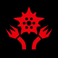Трофей {trophy} в игре Control для PS4