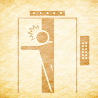 Трофей {trophy} в игре Infliction для PS5