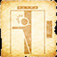 Достижение Third floor: Butchery в игре Infliction для Steam