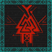 Трофей {trophy} в игре Children of Morta для PS4