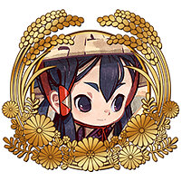 Трофей {trophy} в игре Sakuna: Of Rice and Ruin для PS4