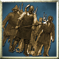 Трофей {trophy} в игре Mount & Blade: Warband для PS4
