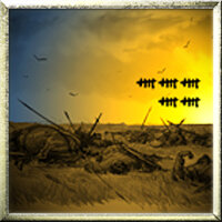 Трофей {trophy} в игре Mount & Blade: Warband для PS4