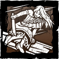 Трофей {trophy} в игре Dead by Daylight для PS5
