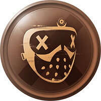 Трофей {trophy} в игре Watch Dogs Legion для PS5