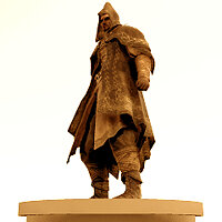 Трофей «Sage's Trophy» в игре Demon's Souls (2009) для PS3