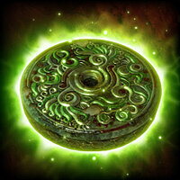 Трофей {trophy} в игре Kingdoms of Amalur: Re-Reckoning для PS4