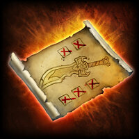 Трофей {trophy} в игре Kingdoms of Amalur: Re-Reckoning для PS4