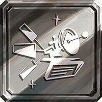 Трофей {trophy} в игре No Straight Roads для PS4
