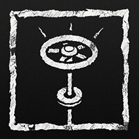 Трофей {trophy} в игре Horizon Zero Dawn для PS4