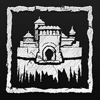 Трофей {trophy} в игре Horizon Zero Dawn для PS4