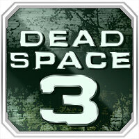 Трофей {trophy} в игре Dead Space 3 для PS3