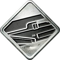 Трофей {trophy} в игре Battlefield 3 для PS3