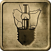 Трофей {trophy} в игре Battlefield 3 для PS3