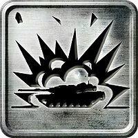 Трофей {trophy} в игре Battlefield 3 для PS3