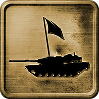 Трофей {trophy} в игре Battlefield 3 для PS3