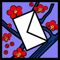 Достижение Send a Letter в игре Sumire для Steam