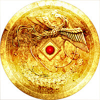 Трофей {trophy} в игре Shenmue 3 для PS4