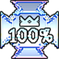 Трофей {trophy} в игре Jump King для PS4