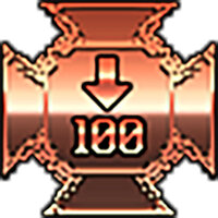 Трофей {trophy} в игре Jump King для PS4