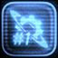Достижение Plasma Cannons to Ploughshares в игре X4: Foundations для GOG