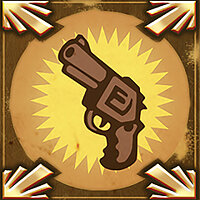 Трофей {trophy} в игре BioShock 2 Remastered для PS4