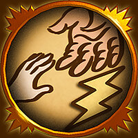 Трофей {trophy} в игре BioShock Remastered для PS4