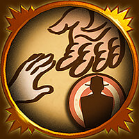 Трофей {trophy} в игре BioShock Remastered для PS4