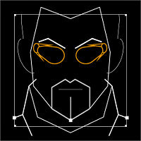Трофей {trophy} в игре Deus Ex: Mankind Divided для PS4