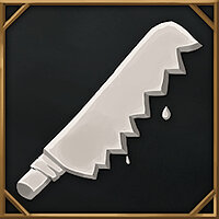 Трофей {trophy} в игре Help Will Come Tomorrow для PS4