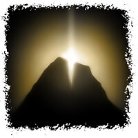 Трофей {trophy} в игре Journey для PS4