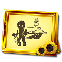 Трофей {trophy} в игре Disaster Report 4 Plus: Summer Memories для PS4