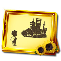 Трофей {trophy} в игре Disaster Report 4 Plus: Summer Memories для PS4