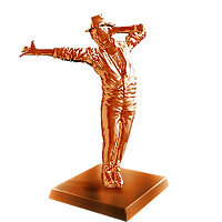 Трофей {trophy} в игре Yakuza 0 для PS4