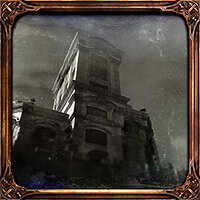 Трофей {trophy} в игре Dishonored 2 для PS4