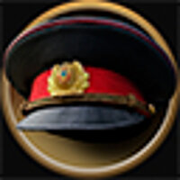 Трофей {trophy} в игре ATOM RPG Trudograd для Epic