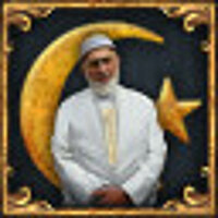 Достижение Dar al-Islam в игре Europa Universalis 4 для Steam