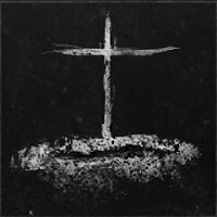 Трофей {trophy} в игре Darkwood для PS5