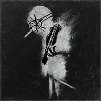 Трофей {trophy} в игре Darkwood для PS4