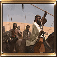 Трофей {trophy} в игре Mount & Blade 2: Bannerlord для PS4
