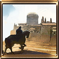 Трофей {trophy} в игре Mount & Blade 2: Bannerlord для PS4