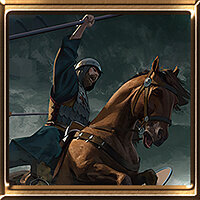 Трофей {trophy} в игре Mount & Blade 2: Bannerlord для PS4