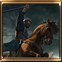 Трофей {trophy} в игре Mount & Blade 2: Bannerlord для PS5
