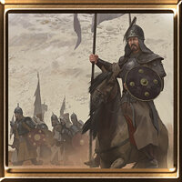 Трофей {trophy} в игре Mount & Blade 2: Bannerlord для PS5