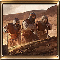 Трофей {trophy} в игре Mount & Blade 2: Bannerlord для PS5