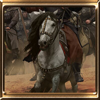 Трофей {trophy} в игре Mount & Blade 2: Bannerlord для PS5