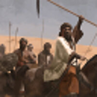 Трофей {trophy} в игре Mount & Blade 2: Bannerlord для Epic