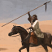 Трофей {trophy} в игре Mount & Blade 2: Bannerlord для Epic
